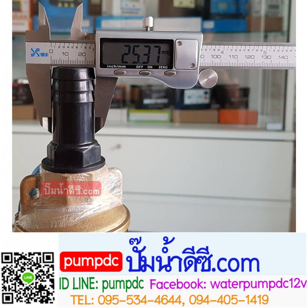 ปั๊มน้ำบาดาลบัสเลส รุ่น 3DPC3-25-24-200 200W 24V